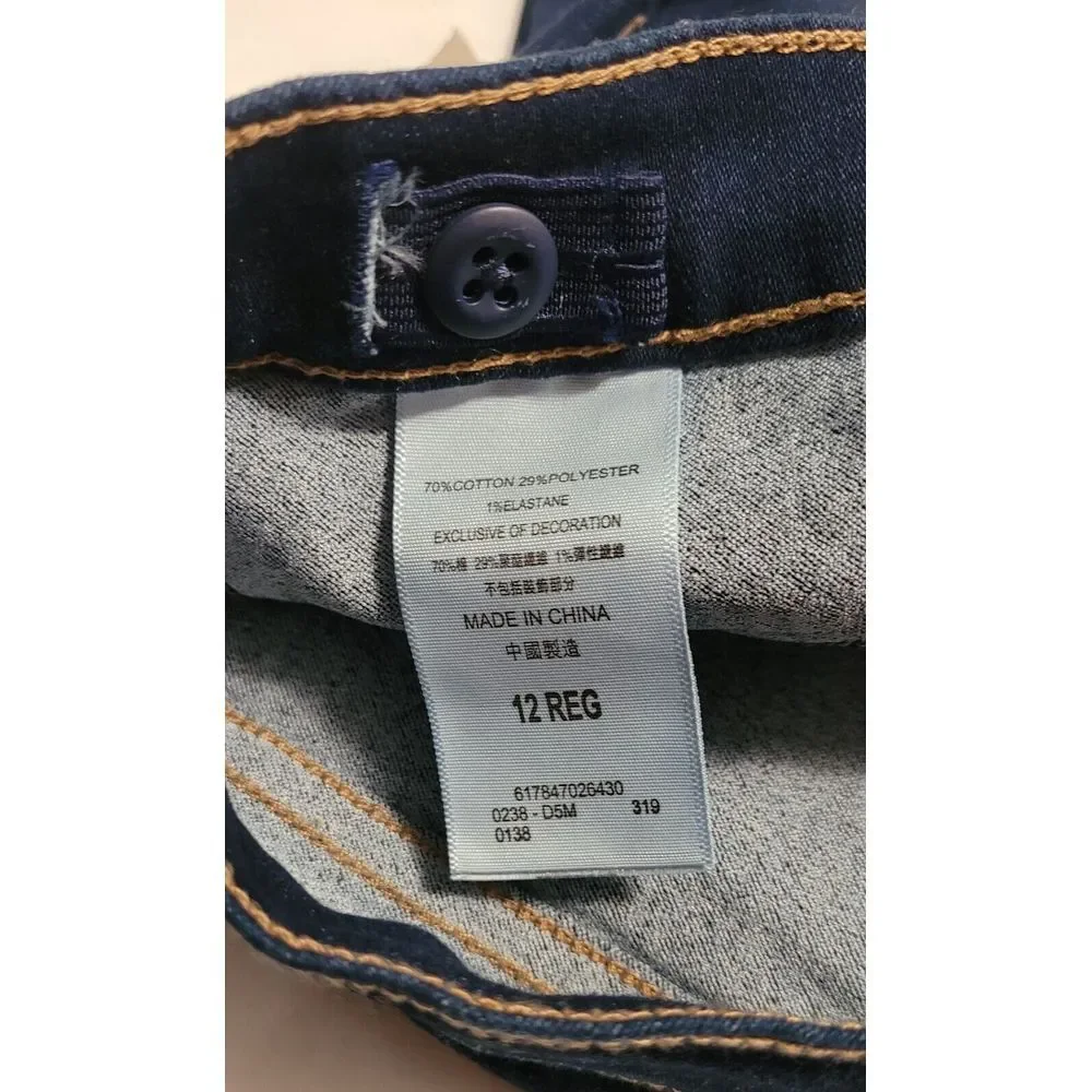 Levi's Girls Super Skinny Pull On Denim Leggings Jeans Size 12 Regular‎ NWT